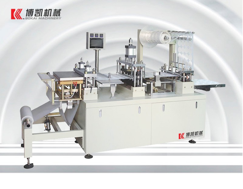 DP-400B 全自動塑料杯蓋熱成型機